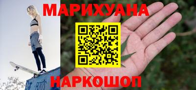 мдма Новодвинск