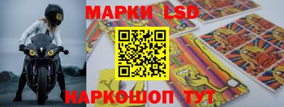 мяу мяу кристалл Нальчик