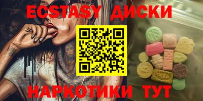 первитин Нарткала