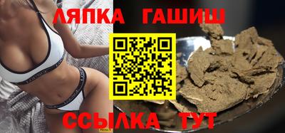 мдма Новодвинск