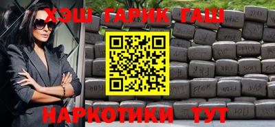 первитин Нарткала