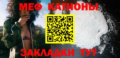 мдма Новодвинск