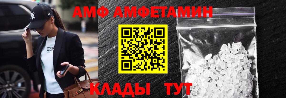 Кокаин  ГАШ  Вход с VPN  Меф МЯУ МЯУ  Мефедрон кристаллы  Тольятти  МАРИХУАНА 